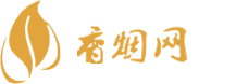 学士香烟网